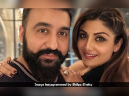 शिल्पा शेट्टी और राज कुंद्रा पर व्यापारी से 60 करोड़ की धोखाधड़ी का मामला दर्ज शिल्पा शेट्टी और राज कुंद्रा पर व्यापारी से 60 करोड़ की धोखाधड़ी का मामला दर्ज