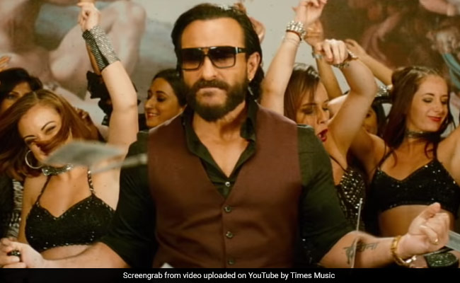 हनी सिंह के नए गाने ने मचा डाली सनसनी, 'बिलेनियर...' सॉन्ग यूट्यूब पर जबरदस्त हिट... देखें Video