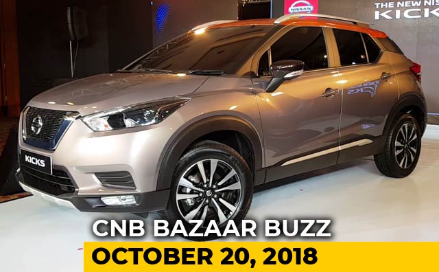 2018 Datsun GO & GO+, Nissan Kicks Unveiled & 2018 Ford Aspire