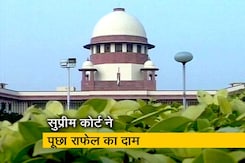 सुप्रीम कोर्ट ने सरकार से कहा- लिफाफे में दें राफेल विमानों की कीमत की जानकारी सुप्रीम कोर्ट ने सरकार से कहा- लिफाफे में दें राफेल विमानों की कीमत की जानकारी