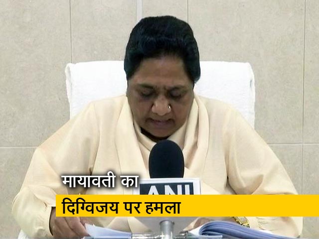 बड़ी खबर: 'कांग्रेस-BSP गठबंधन नहीं'