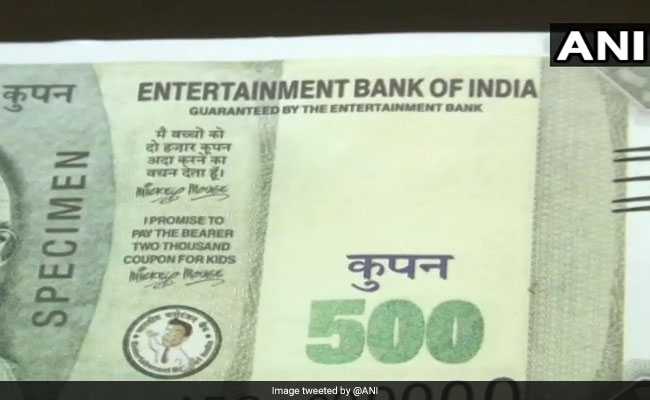Fake "Entertainment Bank Of India" Cash Used To Buy Gold Worth Rs 2 Lakh