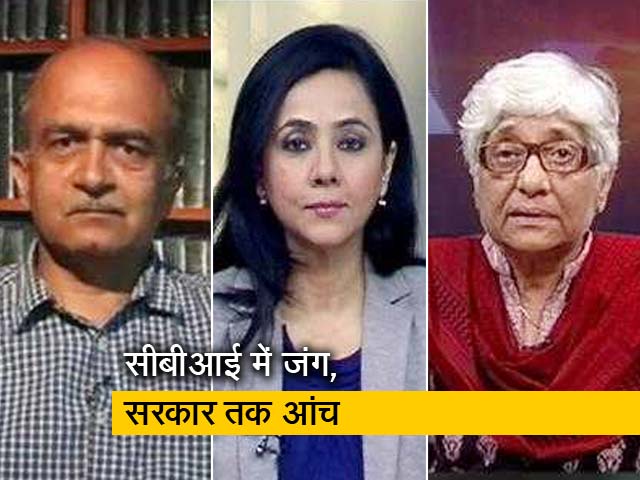 रणनीति: आधी रात हुई कार्रवाई से CBI की छवि सुधरेगी?