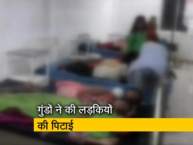 बिहार : कस्तूरबा आवासीय बालिका विद्यालय में घुसकर मनचलों ने की छात्राओं से मारपीट, 34 छात्राएं घायल