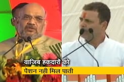 मध्य प्रदेश :  चुनावी रैलियों में कांग्रेस बनाम बीजेपी मध्य प्रदेश :  चुनावी रैलियों में कांग्रेस बनाम बीजेपी