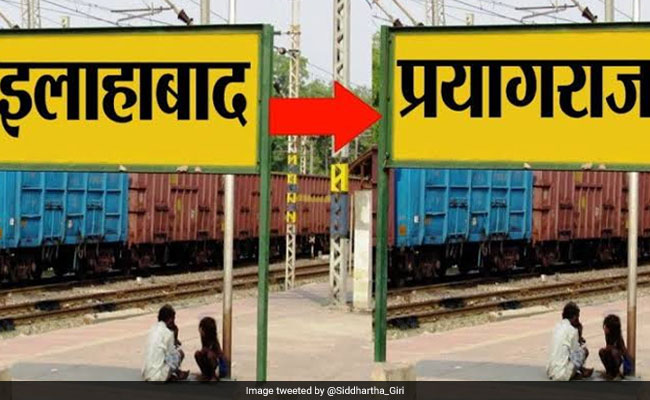 UP Government Issues Notification Renaming Allahabad To Prayagraj