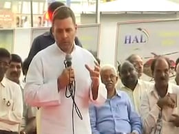 HAL कर्मचारियों से मिले राहुल, बोले- मोदी सरकार ने राफेल का अनुबंध ना देकर लोगों का रोजगार छीना HAL कर्मचारियों से मिले राहुल, बोले- मोदी सरकार ने राफेल का अनुबंध ना देकर लोगों का रोजगार छीना