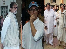 कृष्णा राज कपूर के अंतिम संस्कार में पिता का सहारा बनीं करीना कपूर, अमिताभ-आमिर समेत पहुंचे ये सितारे कृष्णा राज कपूर के अंतिम संस्कार में पिता का सहारा बनीं करीना कपूर, अमिताभ-आमिर समेत पहुंचे ये सितारे
