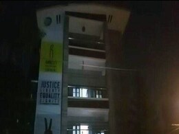 एमनेस्टी इंटरनेशनल के बेंगलुरु ऑफिस पर ED का छापा, गैरकानूनी तरीके से विदेशी फंडिग लेने का आरोप एमनेस्टी इंटरनेशनल के बेंगलुरु ऑफिस पर ED का छापा, गैरकानूनी तरीके से विदेशी फंडिग लेने का आरोप