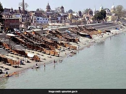 अयोध्या राम जन्मभूमि विवाद की जल्द सुनवाई की मांग, संविधान पीठ आज सुनेगी मामला अयोध्या राम जन्मभूमि विवाद की जल्द सुनवाई की मांग, संविधान पीठ आज सुनेगी मामला