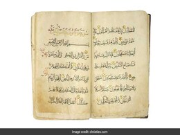 Islamic, Indian Medieval Artefacts To Be Auctioned At Christie's London Islamic, Indian Medieval Artefacts To Be Auctioned At Christie's London