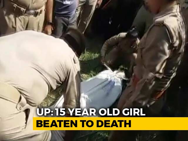 Girl Found Hanging: Latest News, Photos, Videos on Girl Found ...