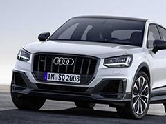 2018 Paris Motor Show: Audi SQ2 Unveiled