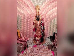 Gold Worth Rs 2 Crore And Rs 2.5 Crore In Notes For Vizag Temple Deity Gold Worth Rs 2 Crore And Rs 2.5 Crore In Notes For Vizag Temple Deity