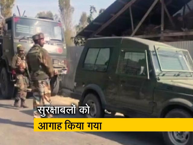 जम्मू कश्मीर : स्नाइपर हमले कर रहे हैं आतंकी?