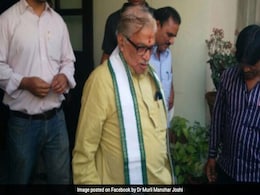 लालकृष्ण आडवाणी के नाम मुरली मनोहर जोशी ने लिखा खत? जानें वायरल पत्र की सच्चाई लालकृष्ण आडवाणी के नाम मुरली मनोहर जोशी ने लिखा खत? जानें वायरल पत्र की सच्चाई