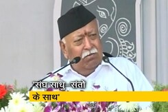 न्यूज टाइम इंडिया: RSS प्रमुख मोहन भागवत का फिर मंदिर राग न्यूज टाइम इंडिया: RSS प्रमुख मोहन भागवत का फिर मंदिर राग