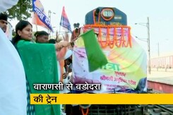 ‘एकता ट्रेन यात्रा’ पर राजनीति ‘एकता ट्रेन यात्रा’ पर राजनीति
