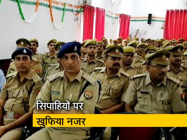 विवेक तिवारी हत्याकांडः  सोशल मीडिया में पुलिस पर निगरानी