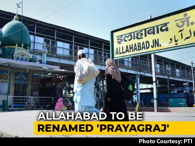 Allahabad Is Now "Prayagraj", Says UP Minister After Cabinet Meeting