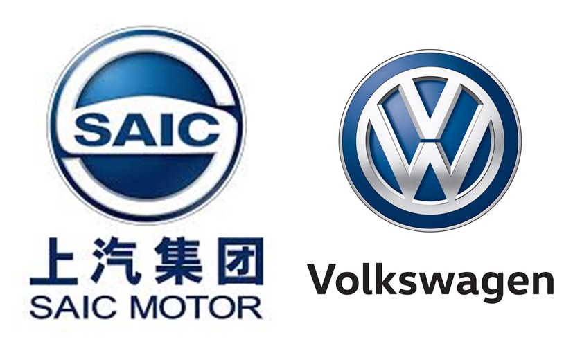 SAIC And Volkswagen Start Work On $2.5 Billion China Plant In Audi Pivot