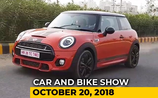 Volvo V60, Suzuki V-Strom 650 & MINI Cooper S 'Oxford' Edition