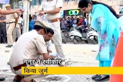 जज की पत्नी और बेटे को गोली मारने वाले आरोपी गनर ने गुनाह कुबूला- पुलिस जज की पत्नी और बेटे को गोली मारने वाले आरोपी गनर ने गुनाह कुबूला- पुलिस