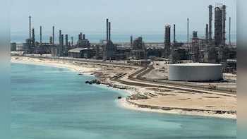 Strike For Strike: Yemen's Houthis Claim Attack On Saudi Aramco Facility In Retaliation To Sanaa Air Raids