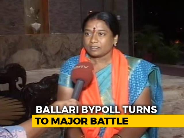 Yes, I Got The Ticket Because I Am B Sriramulu's Sister, Says Ballari BJP Candidate