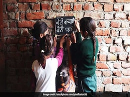 महिला एवं बाल विकास मंत्रालय बेटी बचाओ, बेटी पढ़ाओ पहल के तहत जिलों को रैंक देगा महिला एवं बाल विकास मंत्रालय बेटी बचाओ, बेटी पढ़ाओ पहल के तहत जिलों को रैंक देगा