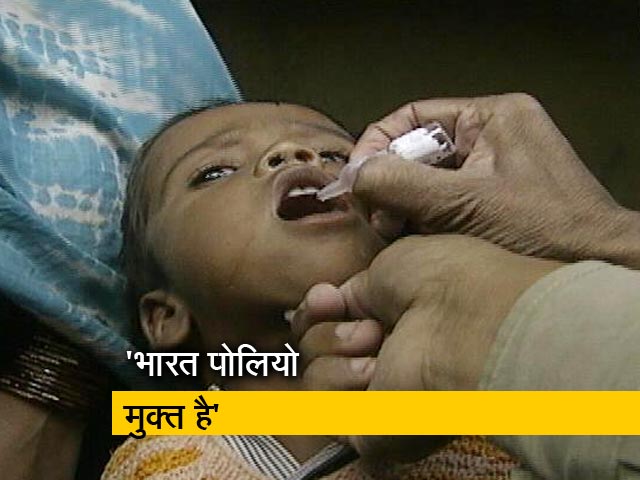 पोलियो के टीके को लेकर मंत्री हर्षवर्धन से NDTV की खास बातचीत