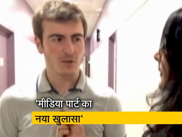 'राफेल सौदे के बदले रिलायंस से डील'