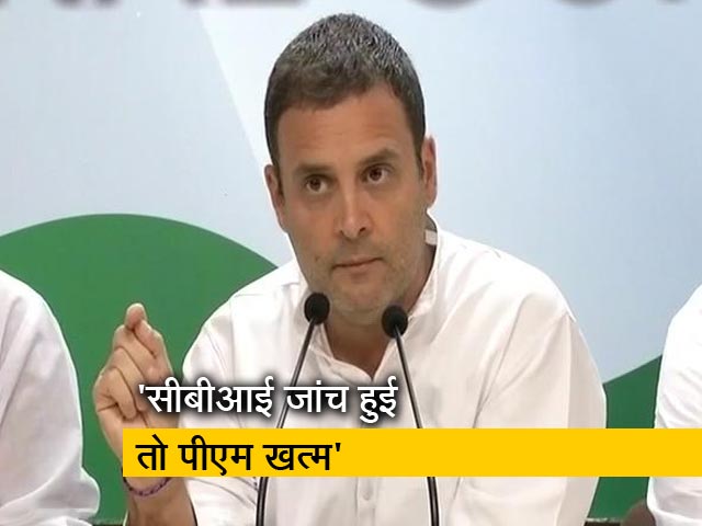 न्यूज टाइम इंडिया: 'ऑपरेशन CBI का राफेल कनेक्शन'