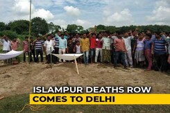Bengal BJP Takes Islampur Deaths To New Delhi, Will Meet President Today Bengal BJP Takes Islampur Deaths To New Delhi, Will Meet President Today