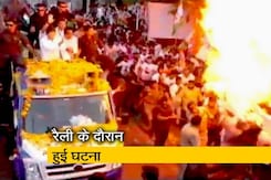 कांग्रेस अध्यक्ष राहुल गांधी की सुरक्षा में चूक कांग्रेस अध्यक्ष राहुल गांधी की सुरक्षा में चूक