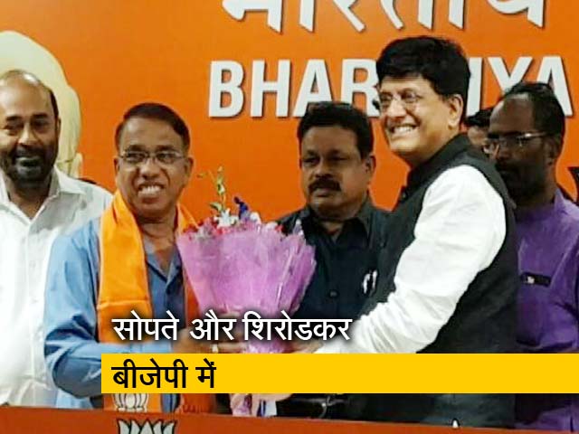 गोवा : कांग्रेस के 2 विधायक बीजेपी में गए