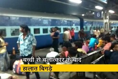 इंडिया 9 बजे: यूपी-बिहार के प्रवासियों के खिलाफ प्रदर्शन इंडिया 9 बजे: यूपी-बिहार के प्रवासियों के खिलाफ प्रदर्शन