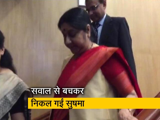 विदेश राज्य मंत्री पर उत्पीड़न के आरोप, सुषमा ने साधी चुप्पी