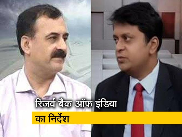 सिंपल समाचार : ऑनलाइन पेमेंट में होगी मुश्किल?