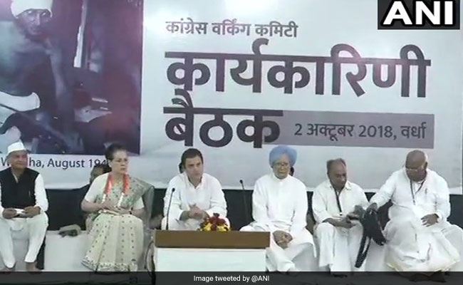'Second Freedom Struggle' Against Modi Government, Says Congress