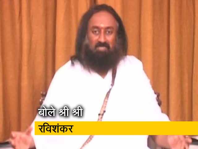 NDTV Cleanathon : श्री श्री रविशंकर बोले- प्लास्टिक जलाने वालों को भी शिक्षित करना होगा