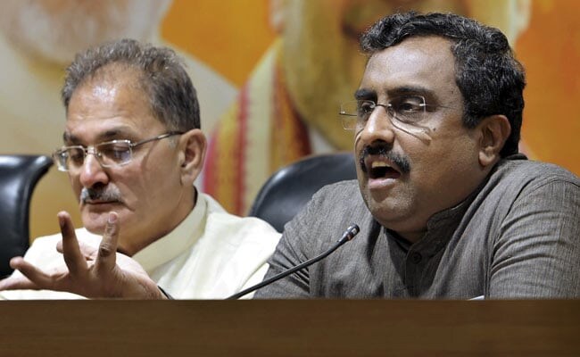 Exclusive:जम्मू-कश्मीर में न सरकार बनाएंगे और न ही बनने देंगे- बीजेपी की बैठक में लिखी गई घाटी की सियासी स्क्रिप्ट ! Exclusive:जम्मू-कश्मीर में न सरकार बनाएंगे और न ही बनने देंगे- बीजेपी की बैठक में लिखी गई घाटी की सियासी स्क्रिप्ट !