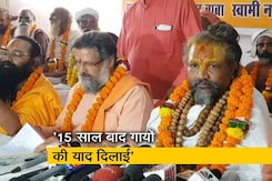 शिवराज पर बरसे 'कम्प्यूटर बाबा' शिवराज पर बरसे 'कम्प्यूटर बाबा'