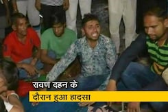 पंजाब के अमृतसर में बड़ा रेल हादसा, कई लोग ट्रेन की चपेट में आए पंजाब के अमृतसर में बड़ा रेल हादसा, कई लोग ट्रेन की चपेट में आए