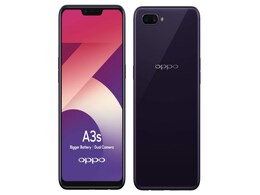 Oppo A3s के दोनों ही वेरिएंट के दाम हुए कमः रिपोर्ट Oppo A3s के दोनों ही वेरिएंट के दाम हुए कमः रिपोर्ट