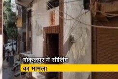 दिल्ली सीलिंग : मनोज तिवारी के खिलाफ अवमानना केस पर उठे सवाल दिल्ली सीलिंग : मनोज तिवारी के खिलाफ अवमानना केस पर उठे सवाल