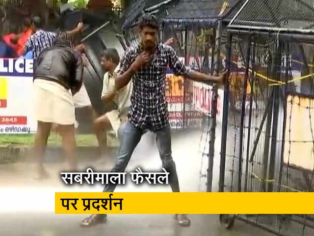 सबरीमाला के मुद्दे पर भाजयुमो का प्रदर्शन