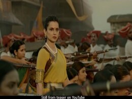 Manikarnika: कंगना रनौत ने 'मणिकर्णिका' बन किया हैरान, 1 करोड़ बार देखा गया Teaser Manikarnika: कंगना रनौत ने 'मणिकर्णिका' बन किया हैरान, 1 करोड़ बार देखा गया Teaser