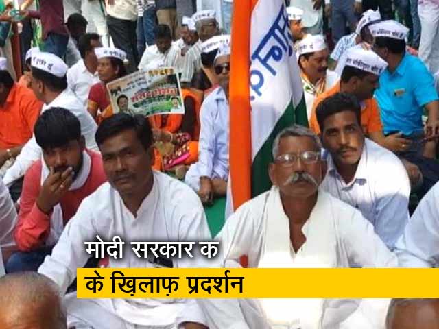 संसद मार्ग पर किसानों का प्रदर्शन