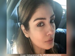 MeToo: रवीना टंडन झेल चुकीं प्रोफेशनल हरासमेंट, बोलीं- उत्पीड़न की कहानियां गुस्सा दिलाती हैं... MeToo: रवीना टंडन झेल चुकीं प्रोफेशनल हरासमेंट, बोलीं- उत्पीड़न की कहानियां गुस्सा दिलाती हैं...